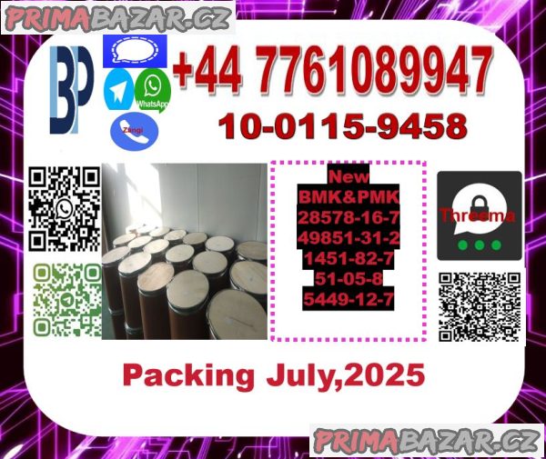 5449-12-7 glycidic acid ethyl glycidate 97786-86-2 80532-66-7 80532-66-7 10250-27-8 433-77-6 25547-51-7 5449-12-7 glycidic acid ethyl glycidate 97786-86-2 80532-66-7 80532-66-7 10250-27-8 433-77-6 25547-51-7
