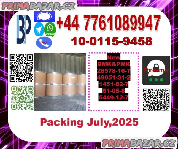 5449-12-7 glycidic acid ethyl glycidate 97786-86-2 80532-66-7 80532-66-7 10250-27-8 433-77-6 25547-51-7 5449-12-7 glycidic acid ethyl glycidate 97786-86-2 80532-66-7 80532-66-7 10250-27-8 433-77-6 25547-51-7
