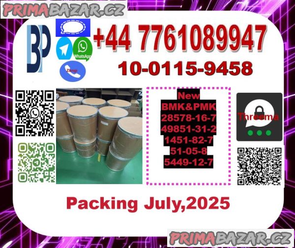 5449-12-7 glycidic acid ethyl glycidate 97786-86-2 80532-66-7 80532-66-7 10250-27-8 433-77-6 25547-51-7 5449-12-7 glycidic acid ethyl glycidate 97786-86-2 80532-66-7 80532-66-7 10250-27-8 433-77-6 25547-51-7