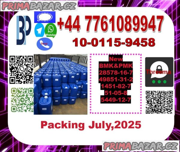 28578-16-7PMK Glycidic acid 676-39-5 13605-48-6 1314093-06-5 13605-48-6 2167189-50-4