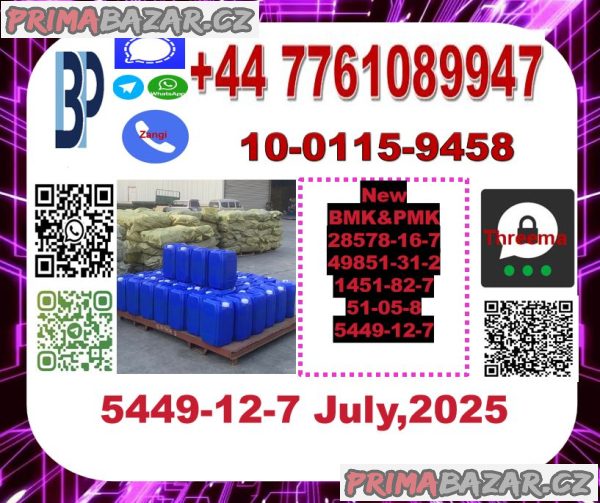 28578-16-7PMK Glycidic acid 676-39-5 13605-48-6 1314093-06-5 13605-48-6 2167189-50-4