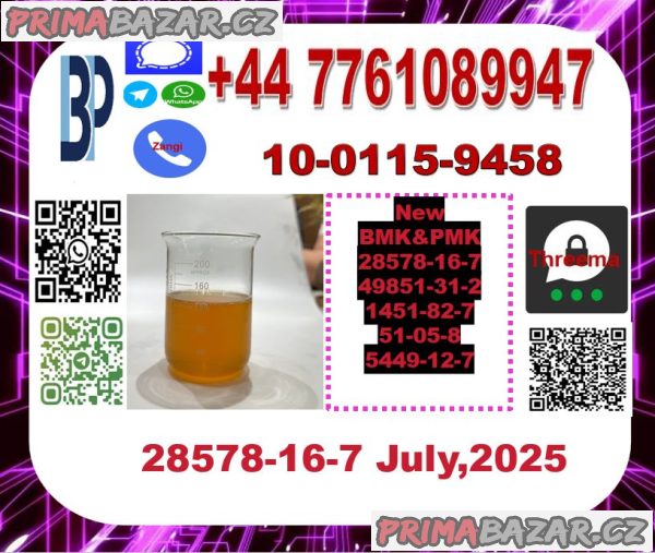 28578-16-7PMK Glycidic acid 676-39-5 13605-48-6 1314093-06-5 13605-48-6 2167189-50-4