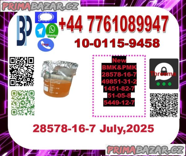 28578-16-7PMK Glycidic acid 676-39-5 13605-48-6 1314093-06-5 13605-48-6 2167189-50-4