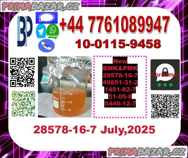 28578-16-7PMK Glycidic acid 676-39-5 13605-48-6 1314093-06-5 13605-48-6 2167189-50-4