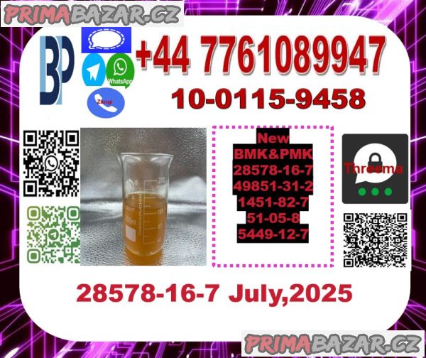 28578-16-7PMK Glycidic acid 676-39-5 13605-48-6 1314093-06-5 13605-48-6 2167189-50-4