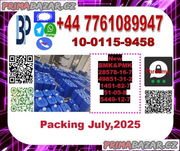 28578-16-7PMK Glycidic acid 676-39-5 13605-48-6 1314093-06-5 13605-48-6 2167189-50-4