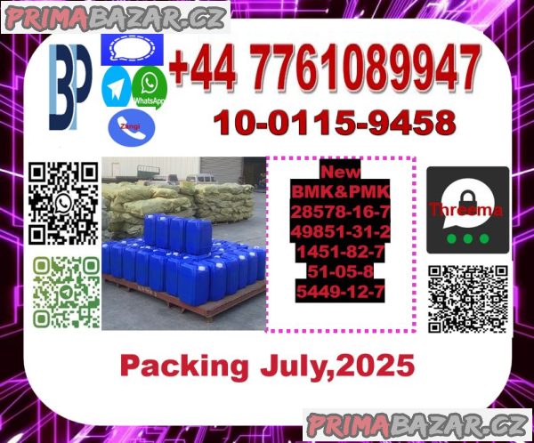 28578-16-7PMK Glycidic acid 676-39-5 13605-48-6 1314093-06-5 13605-48-6 2167189-50-4