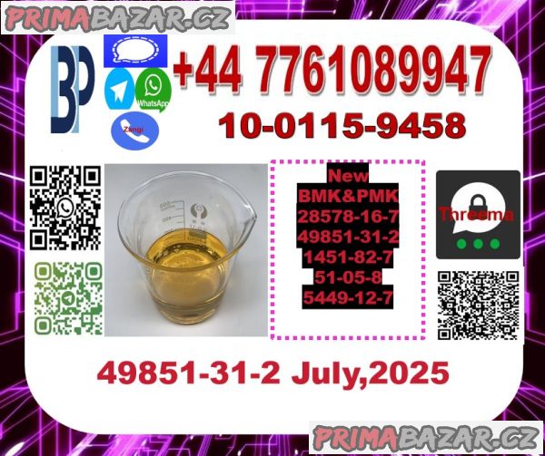 49851-31-2 2-Bromovalerophenone α-Bromovalerophenone newbmk newpmk