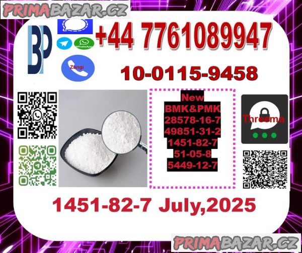 1451-82-7 2-bromo-4-methylpropiophenone  bmk pmk newbmk newpmk