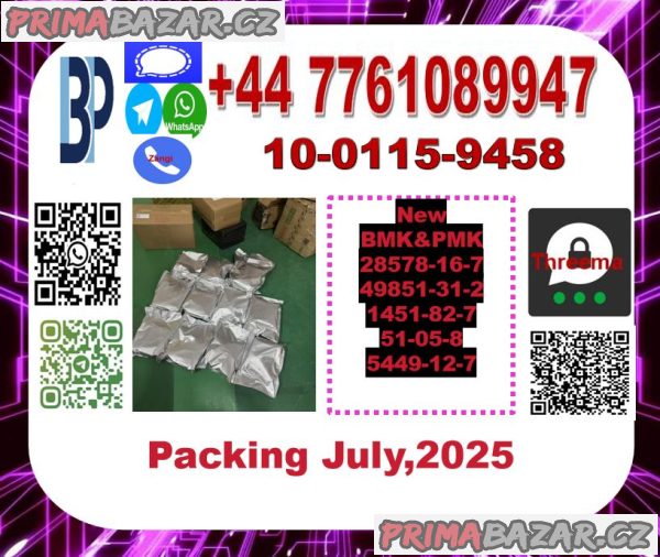 1451-82-7 2-bromo-4-methylpropiophenone  bmk pmk newbmk newpmk