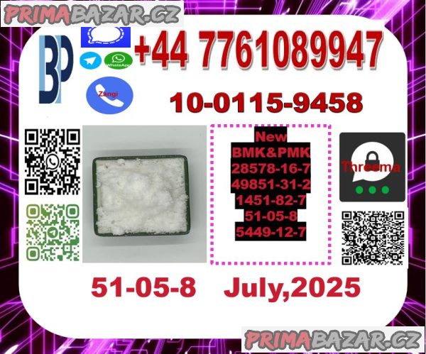 CAS: 51-05-8 Procaine hydrochloride Novocaine newbmk newpmk