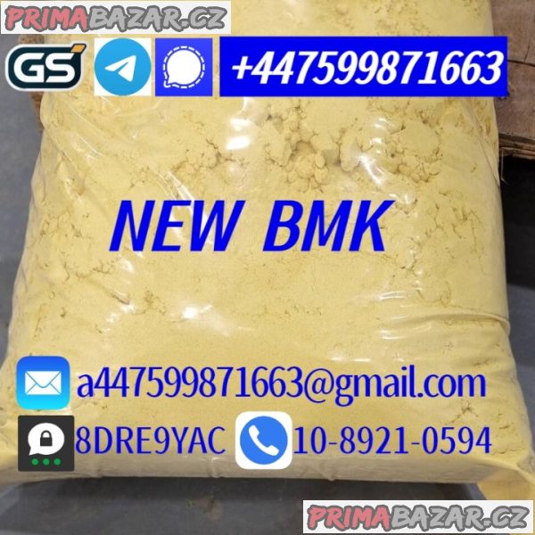 New pmk 28578-16-7,pmk powder,Trusted Chemical Supplier