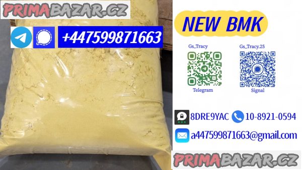 Reliable new pmk 28578-16-7,bmk 5449-12-7, your strategic supply partner