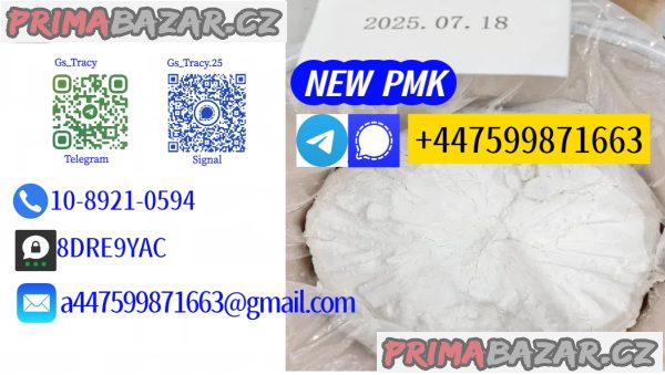 New pmk powder,pmk 28578-16-7,bmk 5449-12-7,with full export documents