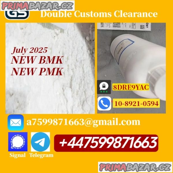 Pmk 28578-16-7High quality ,high purity, brings excellent results
