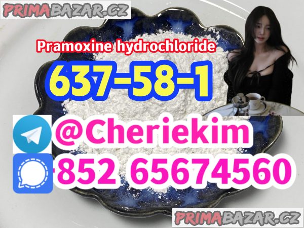 637-58-1，Pramoxine hydrochloride