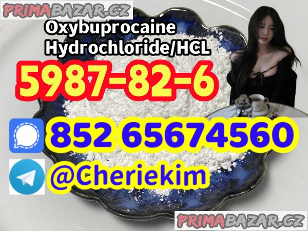 5987-82-6，Oxybuprocaine Hydrochloride/HCL