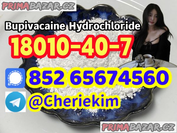 18010-40-7，Bupivacaine Hydrochloride