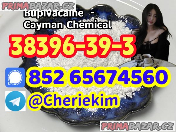 38396-39-3，Bupivacaine  - Cayman Chemical