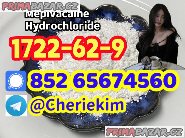 22801-44-1，Mepivacaine  ；109-65-9