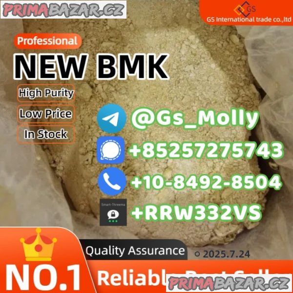 Why Our New PMK Powder (CAS 28578-16-7) is the Best – Try It Today! Why Our New PMK Powder (CAS 28578-16-7) is the Best – Try It Today!