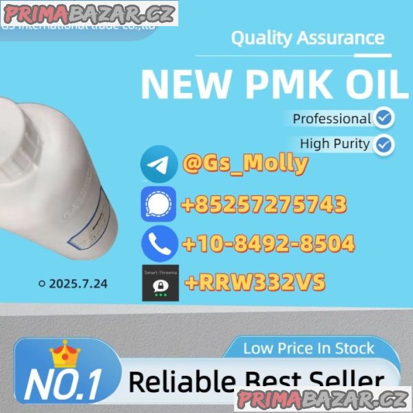 New BMK Powder CAS 20320-59-6 | Batch Tested | Worldwide New BMK Powder CAS 20320-59-6 | Batch Tested | Worldwide