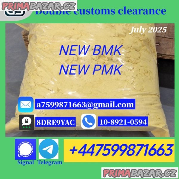 New pmk powder 28578-16-7, bmk 5449-12-7, high purity