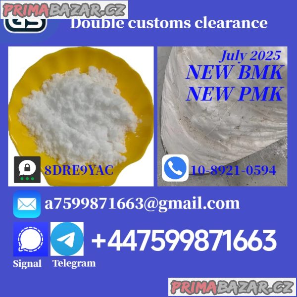 28578-16-7,pmk powder,pmk oil,Supplying high purity