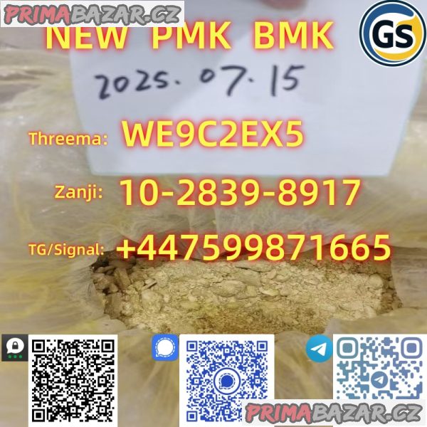 New Pmk Powder CAS 28578-16-7 CAS 52190-28-0 /4676-39-5 /2050-07-9
