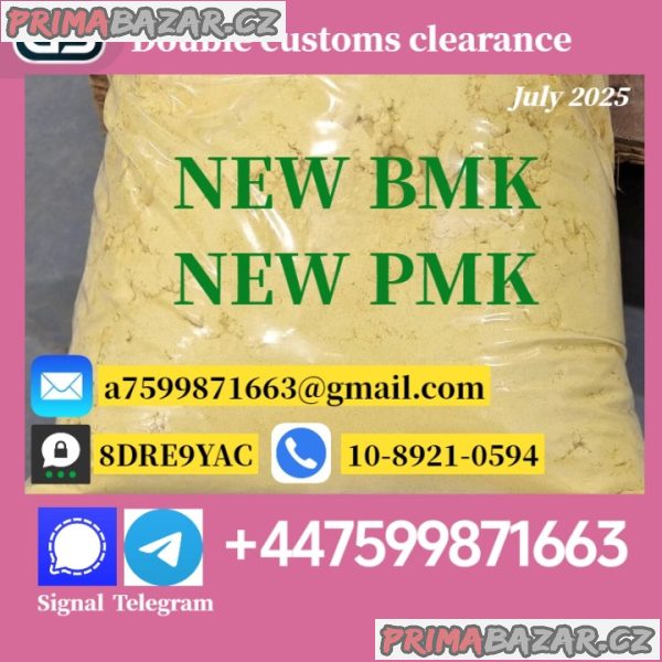 28578-16-7 PMK & 5449-12-7 BMK – EU Export Weekly