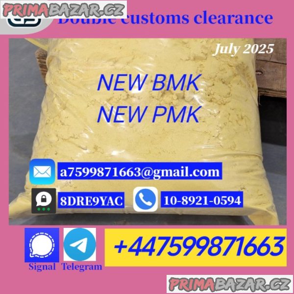 28578-16-7/5449-12-7 PMK/BMK Powder – Weekly Export