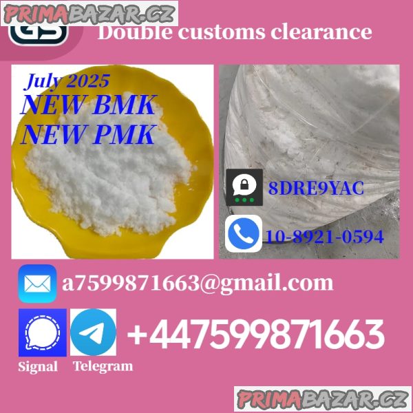 5449-12-7 BMK & 28578-16-7 PMK Powders – High Purity Supply