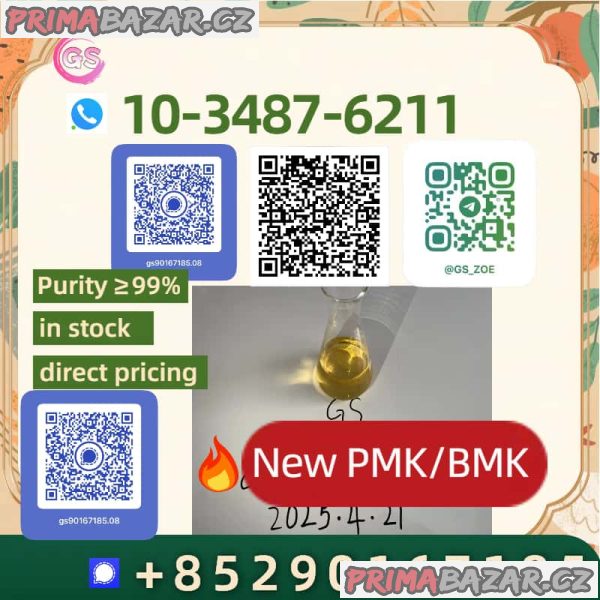 Chemical Supplier With MOQ 1kg – BMK, PMK, and Popular CAS Numbers Chemical Supplier With MOQ 1kg – BMK, PMK, and Popular CAS Numbers