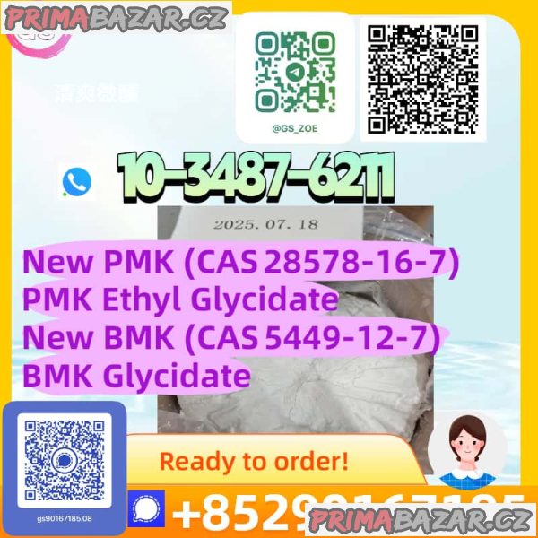 New Batch PMK CAS 28578‑16‑7 Available – Stable Export Supply