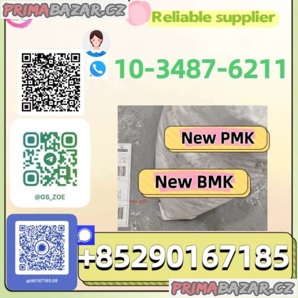 New Batch PMK CAS 28578‑16‑7 Available – Stable Export Supply New Batch PMK CAS 28578‑16‑7 Available – Stable Export Supply