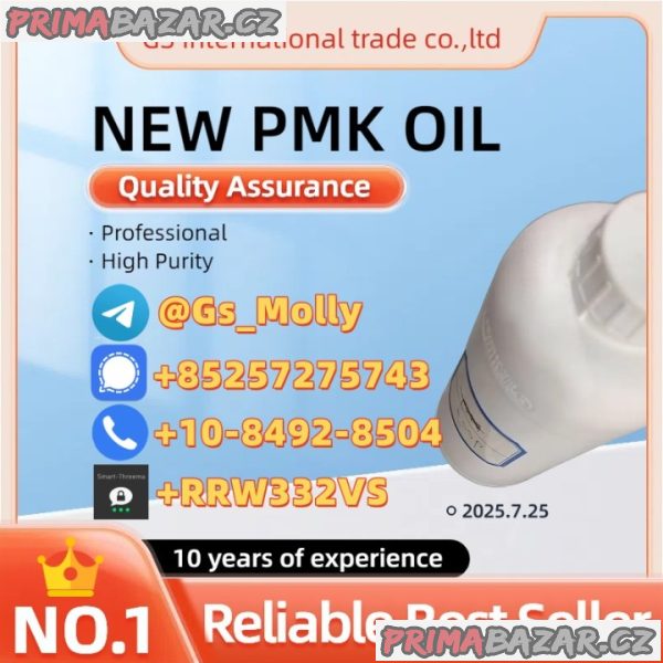 Best Price CAS 1451-82-7 Supplier | Reliable Sourcing