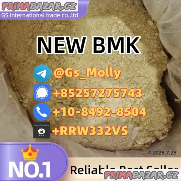 Best Price CAS 1451-82-7 Supplier | Reliable Sourcing