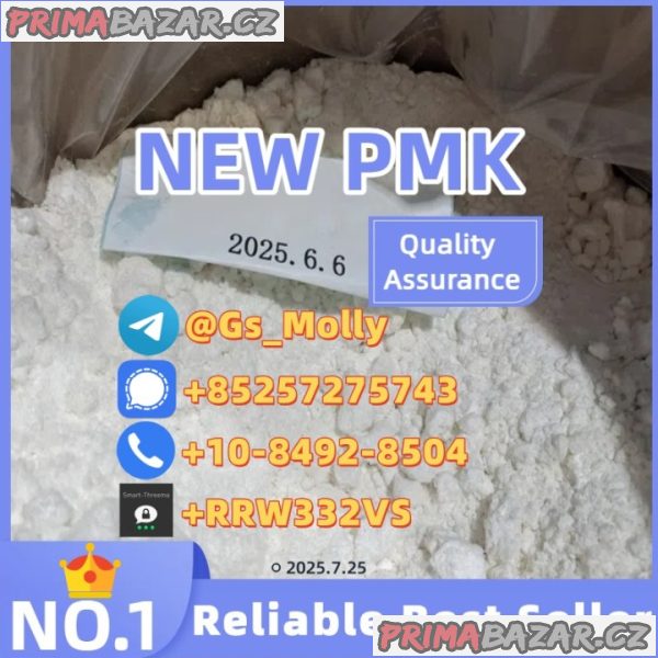Best Price CAS 1451-82-7 Supplier | Reliable Sourcing