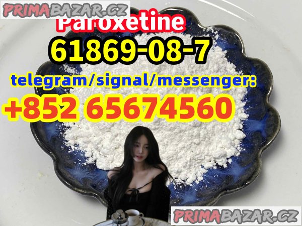 61869-08-7，Paroxetine  ；