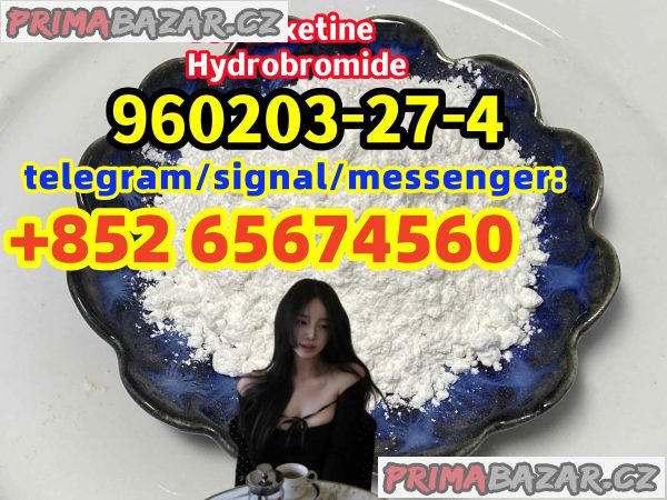 960203-27-4，Vortioxetine Hydrobromide
