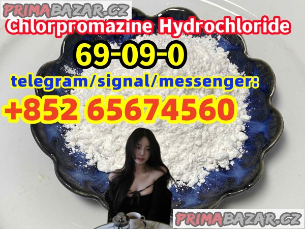69-09-0，Chlorpromazine Hydrochloride