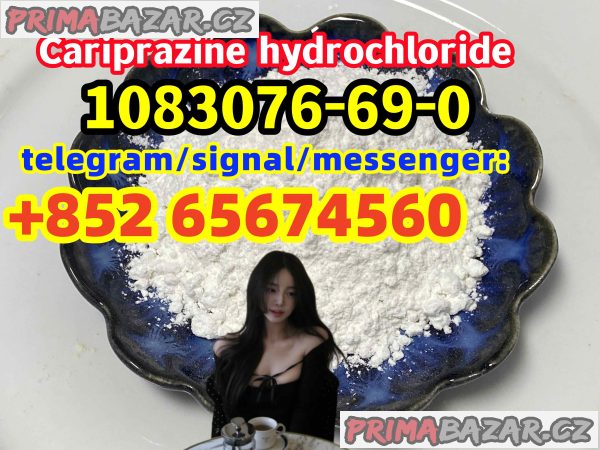 1083076-69-0，Cariprazine hydrochloride