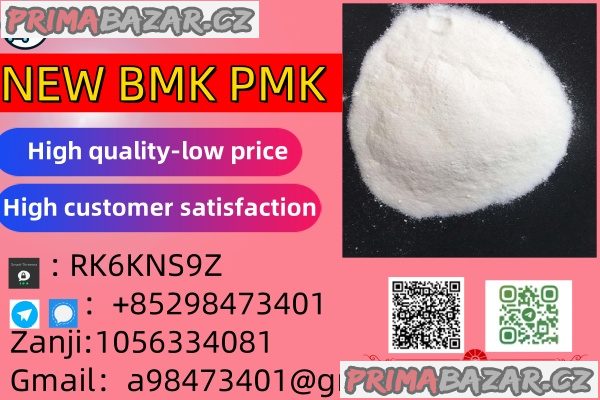 Factory Supply BMK PMK oil CAS 28578-16-7/288573-56-8/1451-82-7