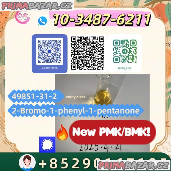 Quality‑Assured Intermediates--new PMK (28578-16-7) & BMK (5449-12-7) in Stock