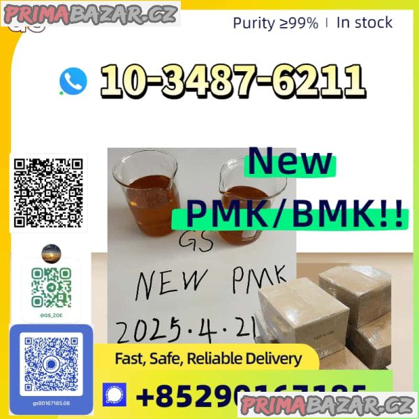 Fast Dispatch, Factory Direct-- New BMK (CAS: 5449‑12‑7)