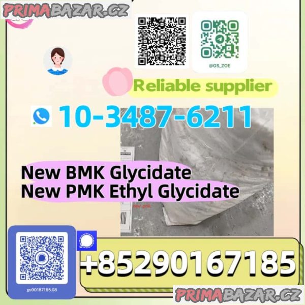 Fast Delivery Chemicals--new PMK Shrinkable ethyl glycerate New PMK Oil CAS 28578-16-7/1369021-80-6