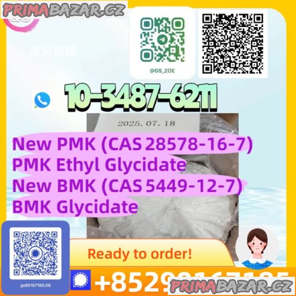 Fast Delivery Chemicals--new PMK Shrinkable ethyl glycerate New PMK Oil CAS 28578-16-7/1369021-80-6 Fast Delivery Chemicals--new PMK Shrinkable ethyl glycerate New PMK Oil CAS 28578-16-7/1369021-80-6