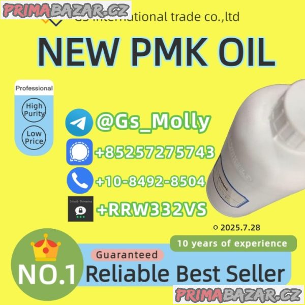 Top-Grade PMK Oil CAS 28578-16-7 – Trusted by Chemists Worldwide!
