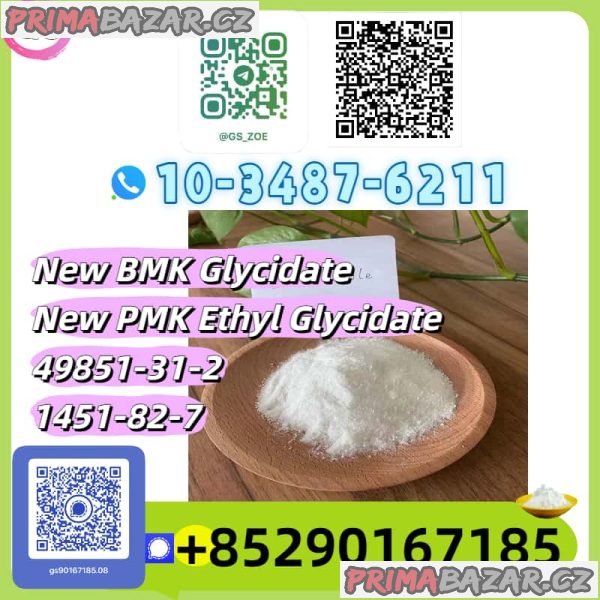 New PMK (28578‑16‑7) Export --  Factory Direct and Best Price