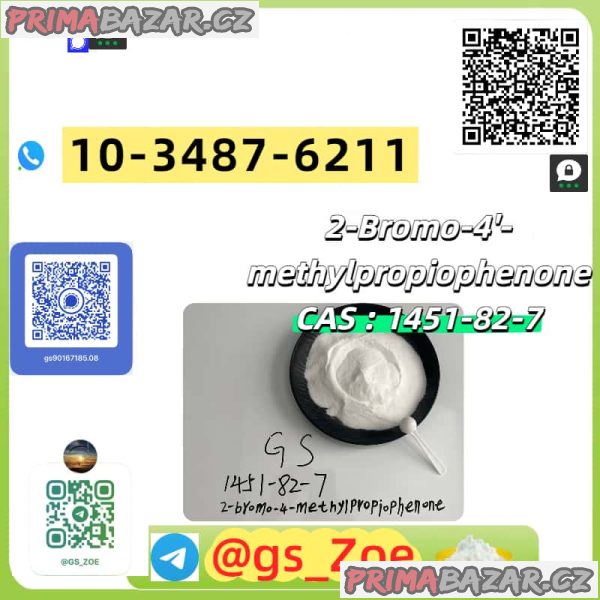 Your Trusted Partner for BMK CAS 5449‑12‑7--Secure Shipping